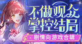王楚钦比胜松岛辉空