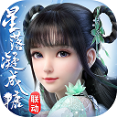 狼队信