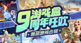 退休夫妻离婚互揭老底牵出近亿财产