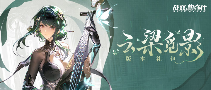 黄山景区辟谣东大门日开放