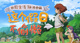 共用室友BY磨溪双男主小说日版